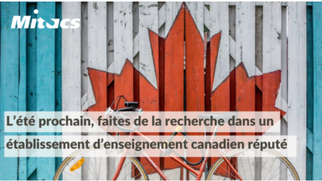Candidatez pour des stages de recherche au Canada (AVANT LE 21 SEPTEMBRE)